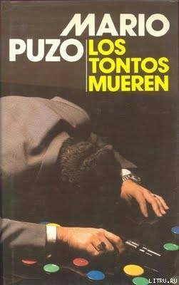 Книга Los tontos mueren
