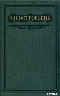 Книга Утро молодого человека