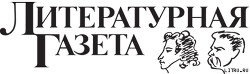 Читать онлайн книгу Разговор на фоне новой книги автор Астафьев Виктор Петрович Книга Разговор на фоне новой книги