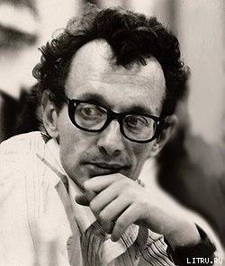 Книга Не покидай