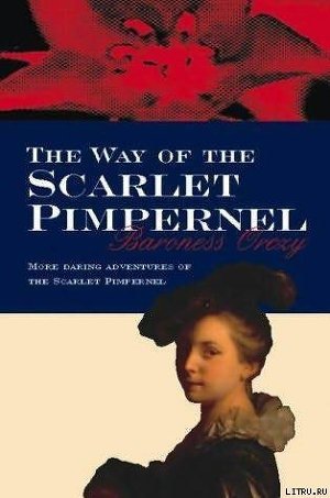 Читать онлайн книгу Szkarlatny Kwiat автор Orczy Baroness Книга Szkarlatny Kwiat