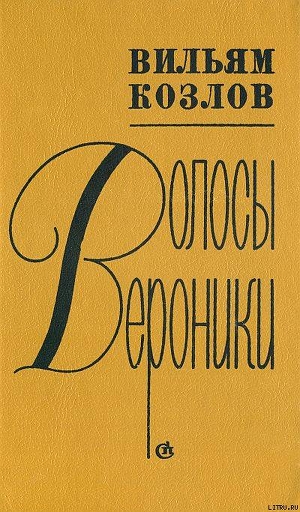 Книга Дай лапу, дружище!