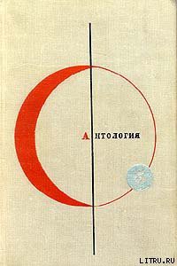 Книга Онирофильм