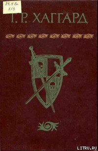 Книга Доктор Терн