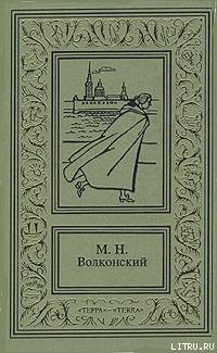 Книга Ищите и найдете