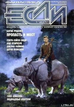 Книга 2009 № 1