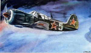 Читать онлайн книгу Большие неприятности автор Маркуша Анатолий Маркович Книга Большие неприятности