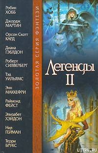 Книга Самый счастливый мертвый мальчик