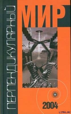 Книга Пока варилась каша