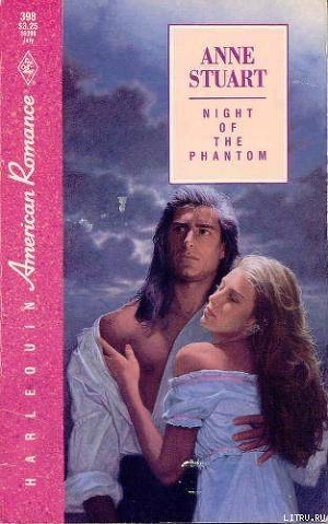 Книга Призрак ночи