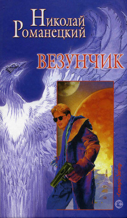 Книга Дельфин в стеарине