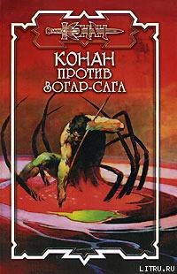 Книга Хранительница жизни