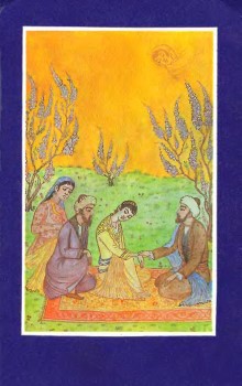 Читать онлайн книгу Избранное автор ибн Сина Абу Али Книга Избранное