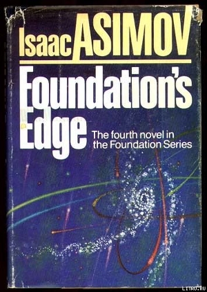 Книга СООБЩЕСТВО НА КРАЮ