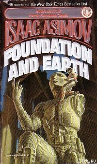 Книга СООБЩЕСТВО И ЗЕМЛЯ