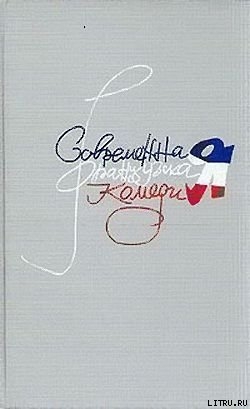 Книга Птички