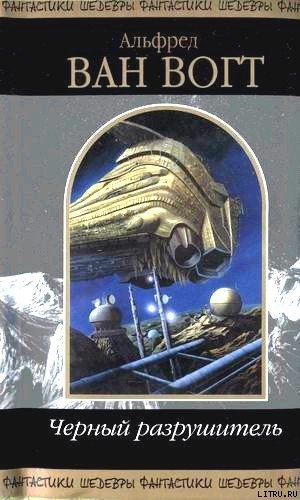 Книга Операторы