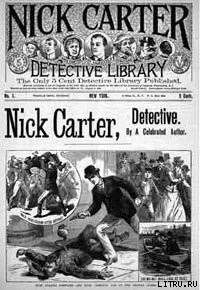 Книга Драма по телефону