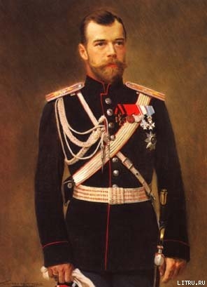 Книга Николай II в секретной переписке