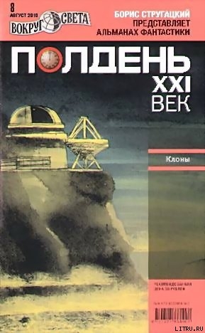 Книга 