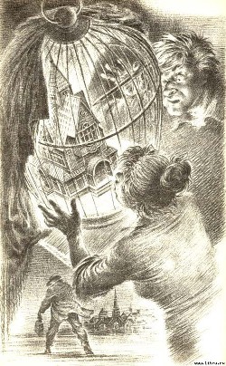 Книга Жилищный вопрос