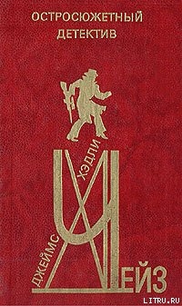Книга Запомни мои слова (сборник)