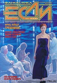 Книга Время сломанных велосипедов