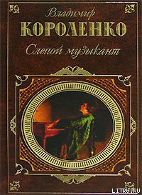 Книга Ат-Даван