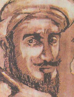 Читать онлайн книгу Подарок наблюдающим диковинки городов и чудеса путешествий автор Ибн Баттута Абу Абдаллах Мухаммед Книга Подарок наблюдающим диковинки городов и чудеса путешествий
