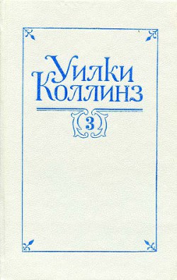 Книга Таинственное происшествие в современной Венеции
