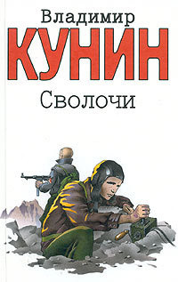 Книга Цирк, цирк, цирк (рассказы)