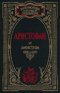 Читать онлайн книгу Птицы автор Книга Птицы