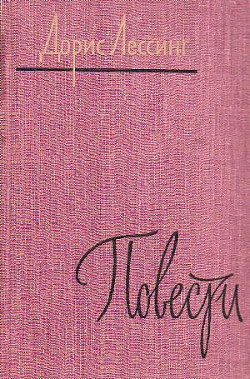 Книга Муравейник