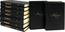 Книга Странный случай
