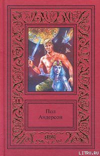 Книга Задержка в развитии