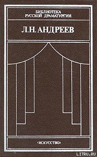 Книга Екатерина Ивановна