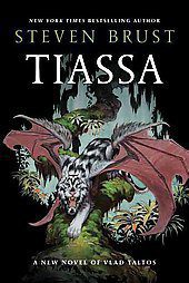Книга Тиасса