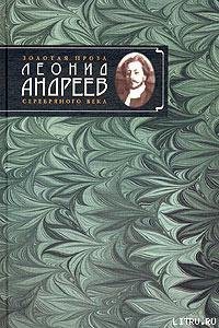 Книга Мои анекдоты