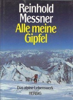 Книга Все мои вершины