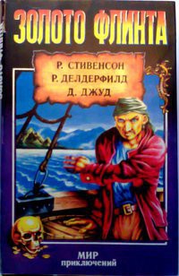 Книга Сборник 