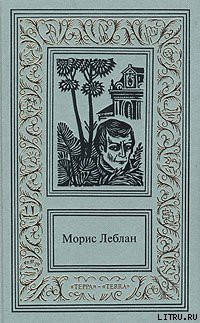 Книга Хрустальная пробка