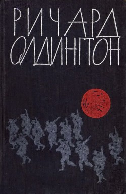 Книга Любовь за любовь