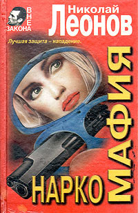 Книга Мы с тобой одной крови