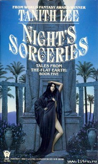 Книга Чары Тьмы