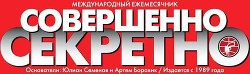 Читать онлайн книгу Коллекция детективов автор Хенинг Дональд Книга Коллекция детективов