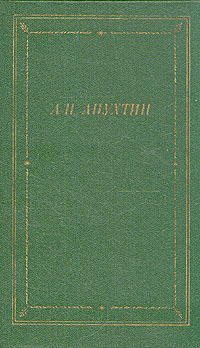 Книга Стихотворения