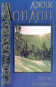 Книга Исчезновение Маркуса О'Брайана