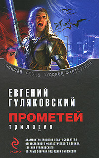 Книга Сборник 