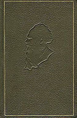 Книга Смерть Ивана Ильича