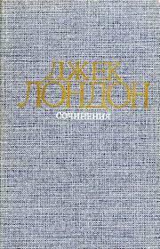 Книга Тень и вспышка